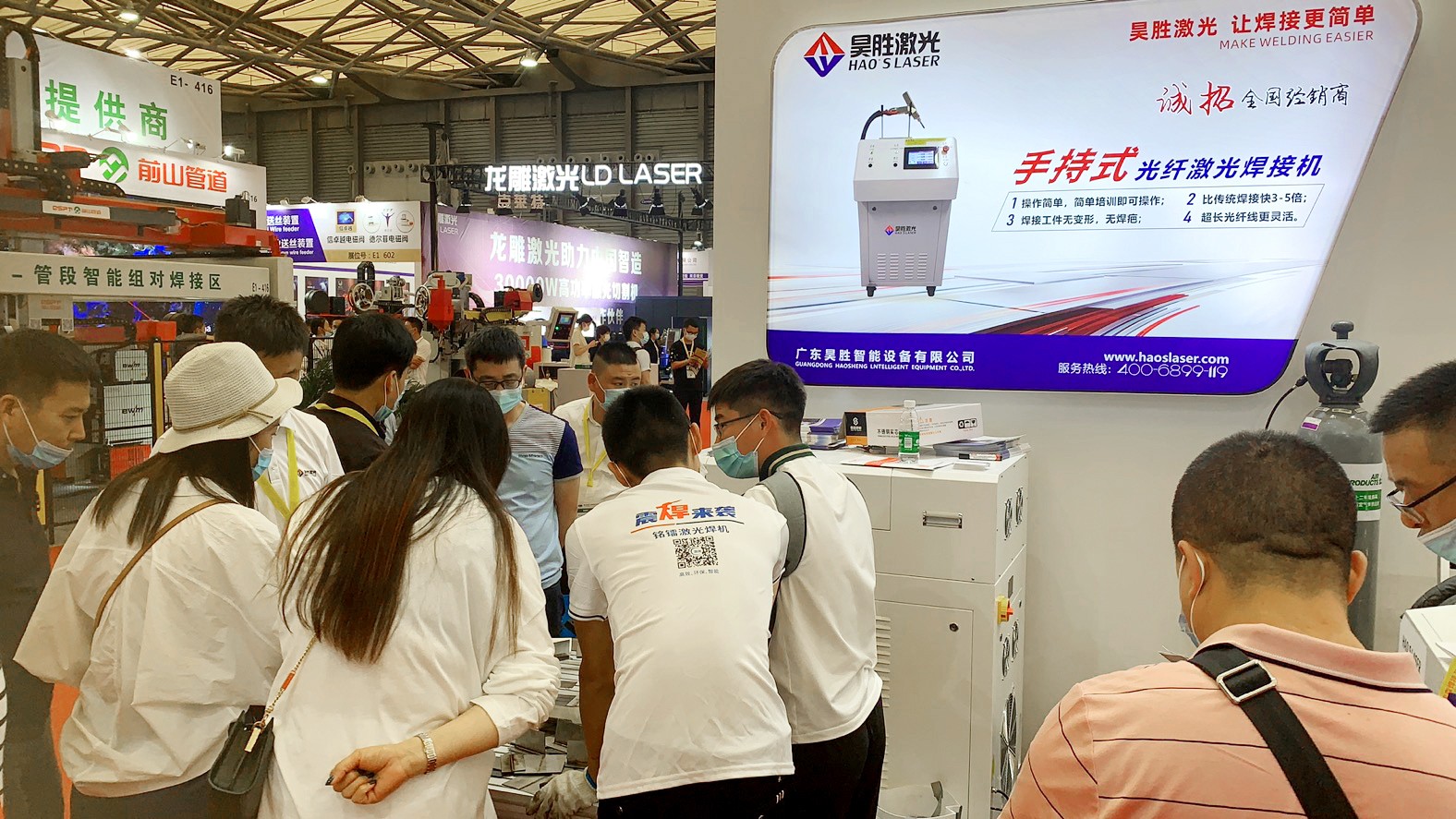 1623999149531414.jpg 昊胜.jpg