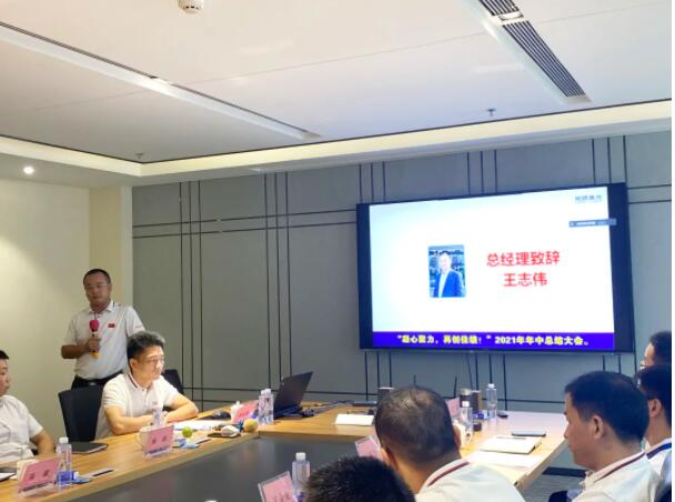 1626159795300489.jpg QQ截图20210713150257.jpg